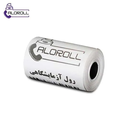 رول دستگاه آزمایشگاهی حرارتی هانسول عرض ۵۷میلیمتر