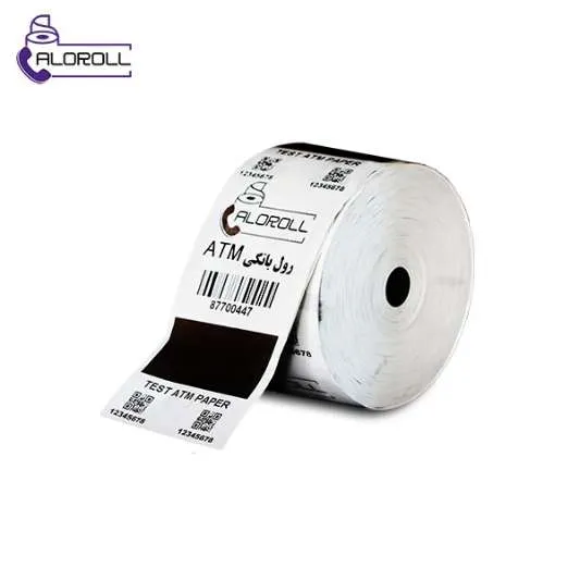 رول دستگاه خودپرداز بانکی(ATM)ان سی آر NCR چاپ مشکی