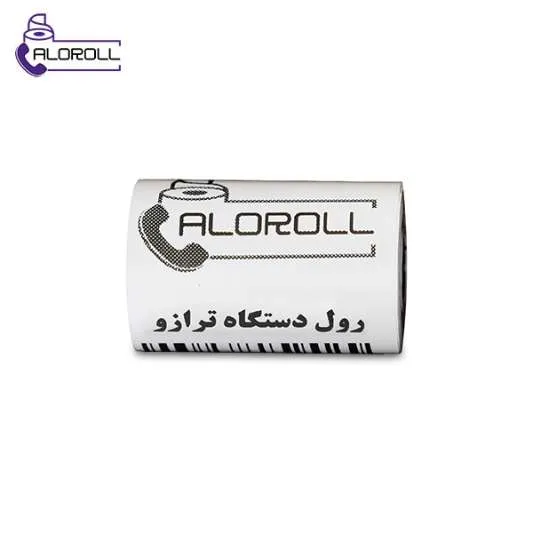 رول ترازو حرارتی مغزی ۱.۸ میلیمتری ۱۸متری