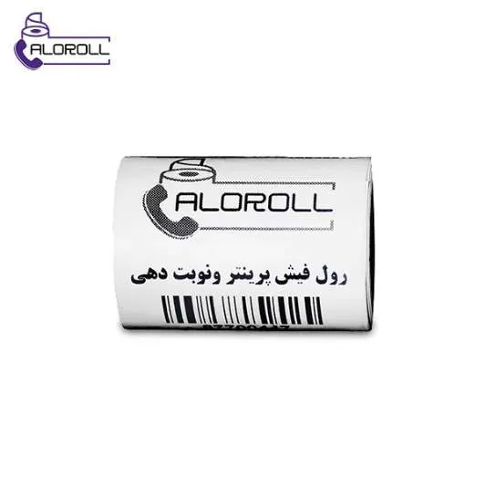 رول فیش پرینتر حرارتی ۴۰ متری هانسول چاپ مشکی
