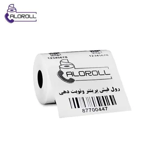 رول فیش پرینتر حرارتی ۴۰ متری هانسول چاپ مشکی