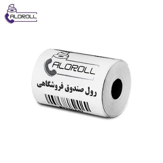 رول صندوق فروشگاهی حرارتی ۲۰ متری