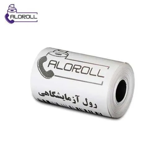 رول دستگاه آزمایشگاهی حرارتی هانسول عرض ۴۴میلیمتر