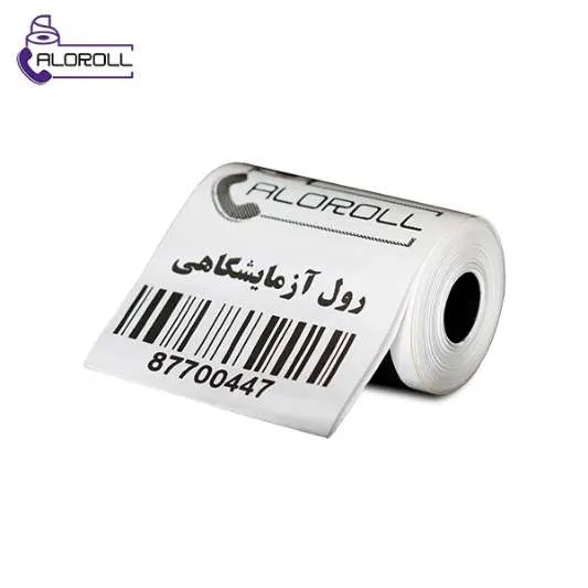 رول دستگاه آزمایشگاهی حرارتی هانسول عرض ۵۶میلیمتر