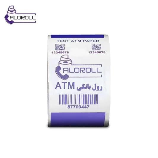 رول دستگاه خودپرداز بانکی (ATM) ال جی LG چاپ آبی