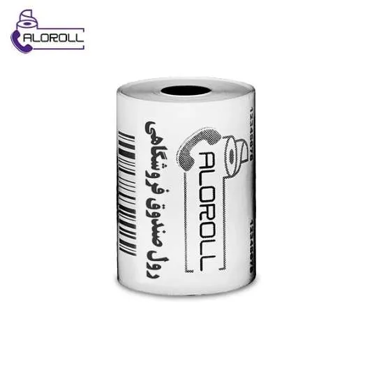 رول صندوق فروشگاهی حرارتی ۱۸ متری