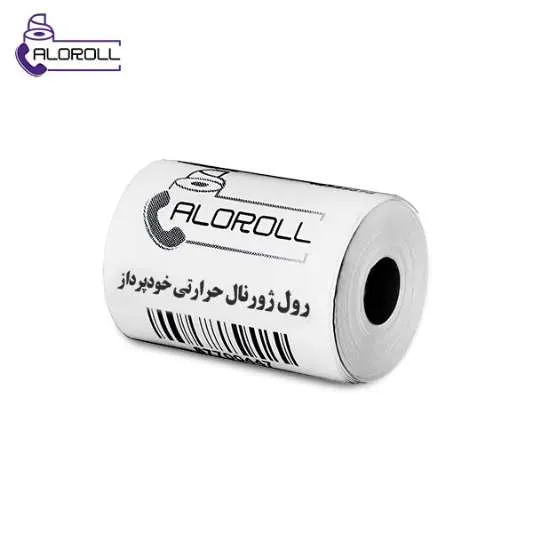 رول ژورنال حرارتی خودپرداز توسان تکنو