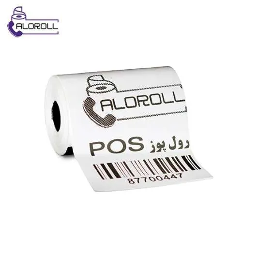 رول دستگاه کارتخوان (POS-پوز) ۱۸متری هانسول