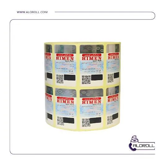 لیبل سفارشی ۸