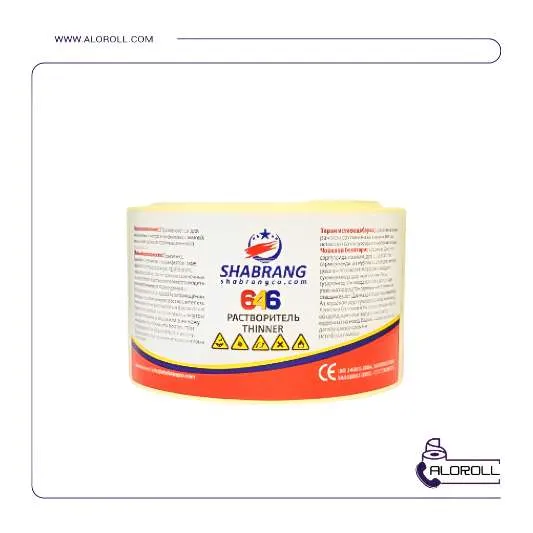 لیبل سفارشی ۷