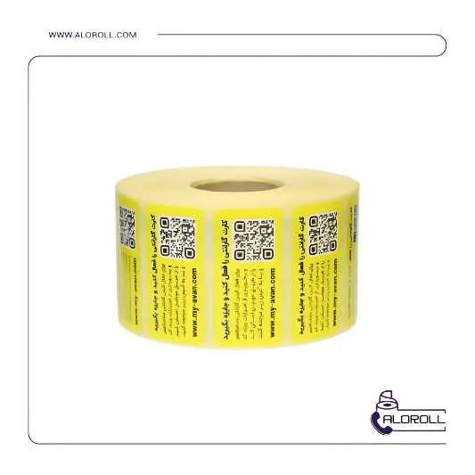 لیبل سفارشی ۶