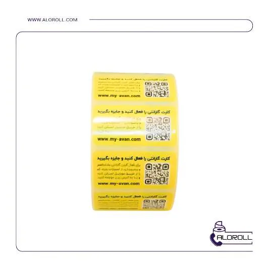 لیبل سفارشی ۶