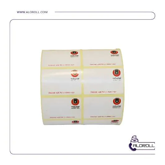 لیبل سفارشی ۵