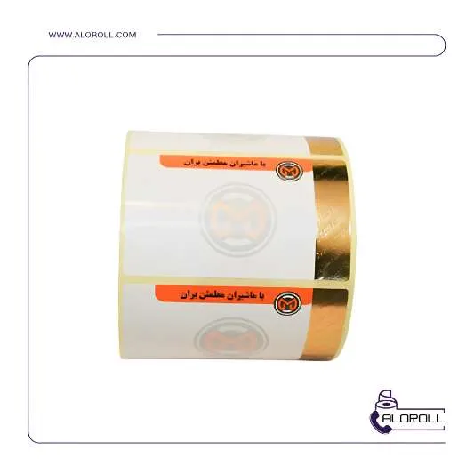 لیبل سفارشی ۳