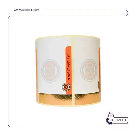 لیبل سفارشی ۳