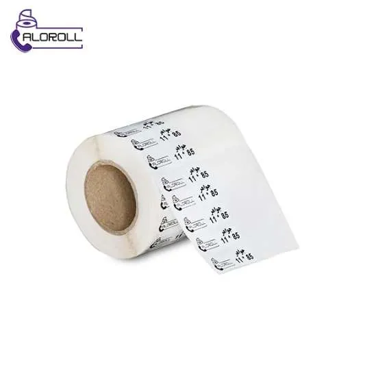 لیبل جواهر ترک Turkish Jewelry Label