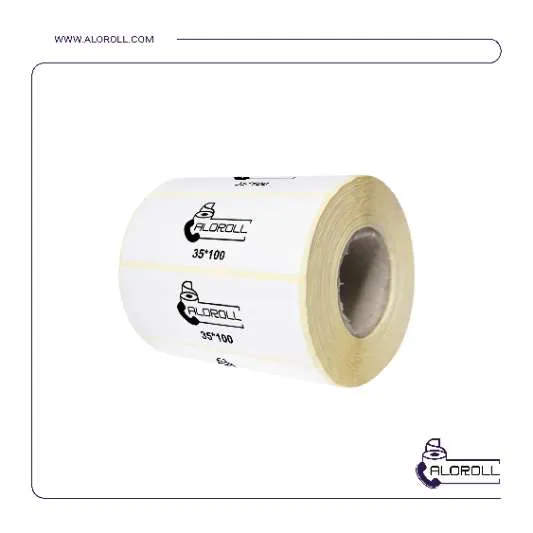 لیبل pvc صدفی تک ردیف 100*35
