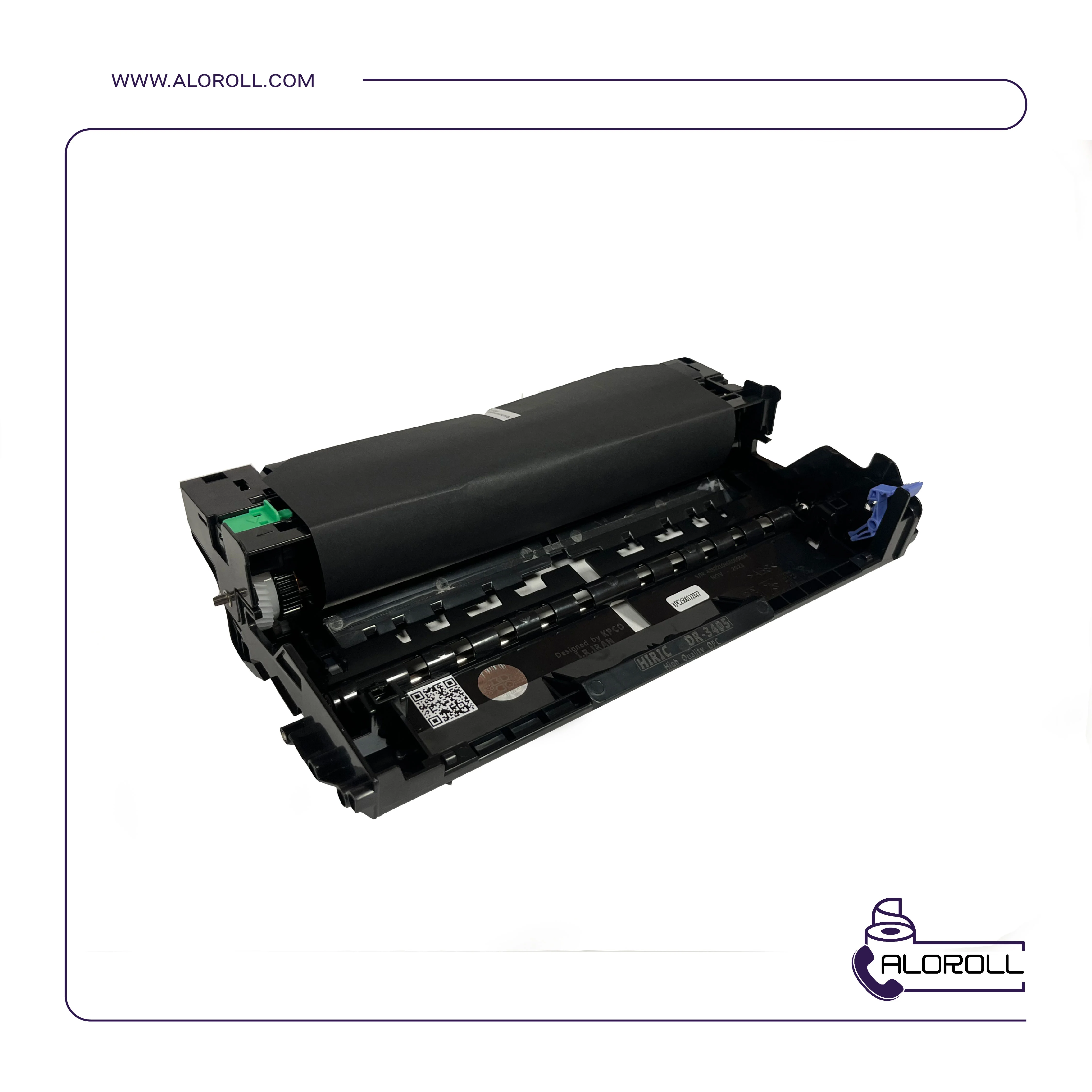 Brother - DR3405