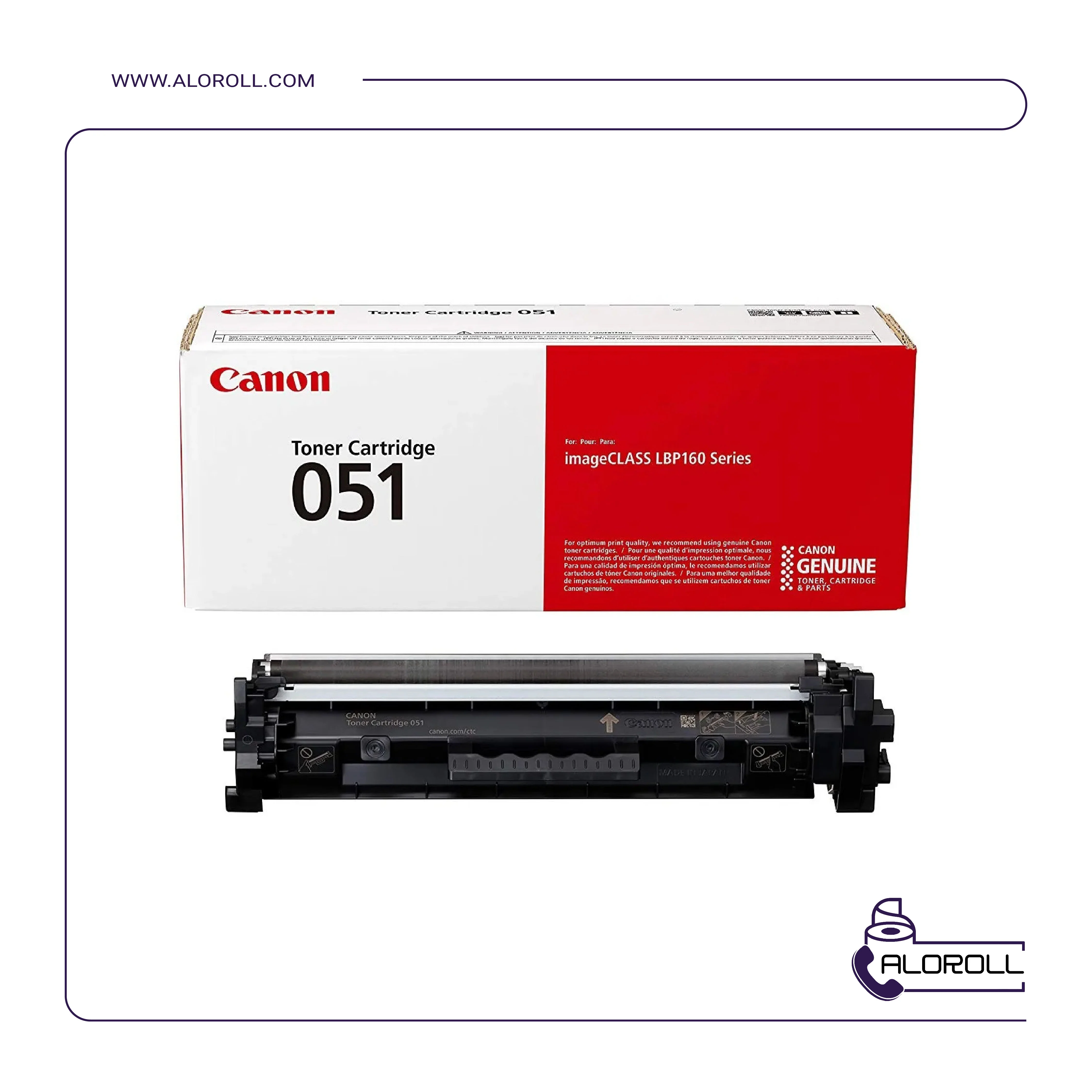 Canon - CRG051