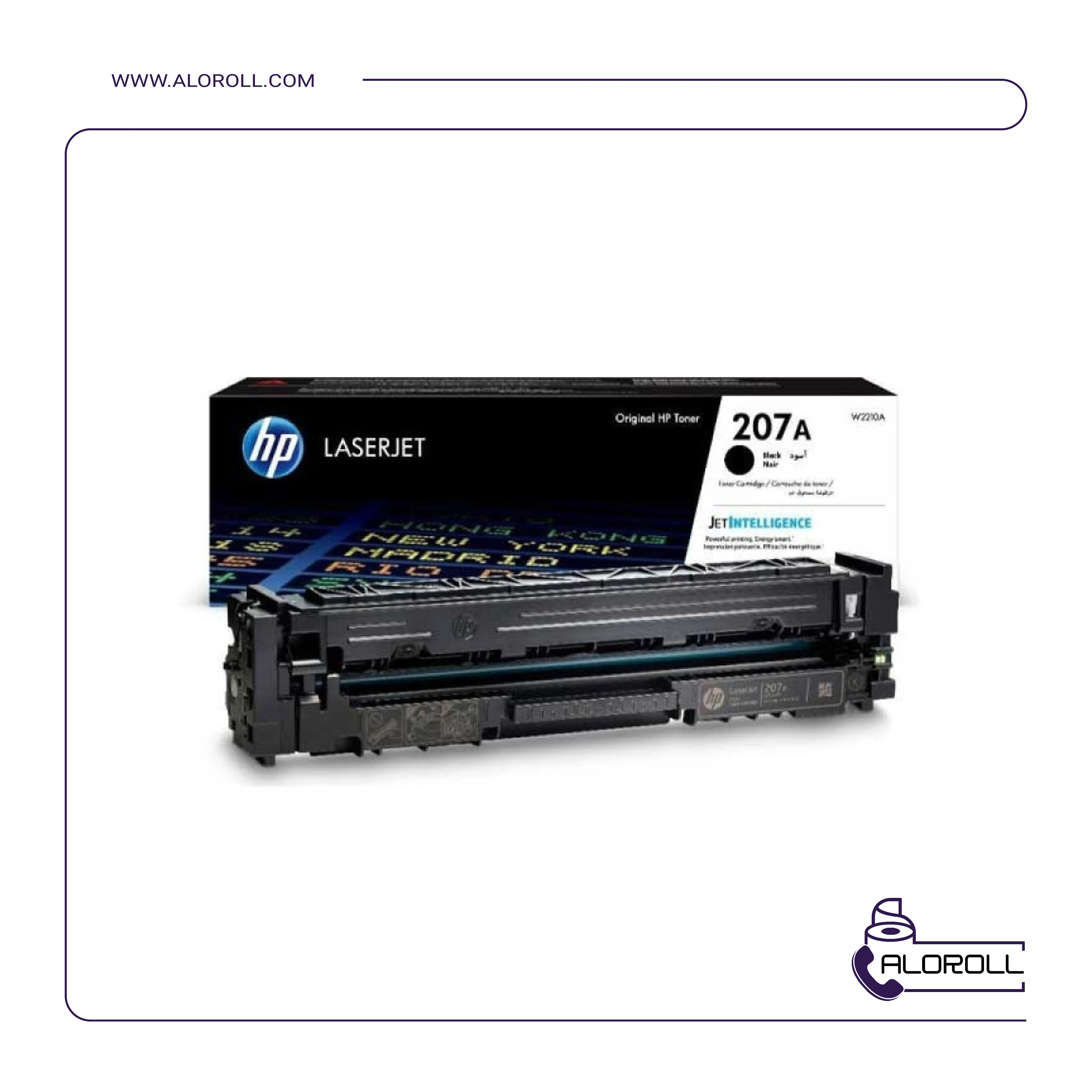 HP - 207A Black