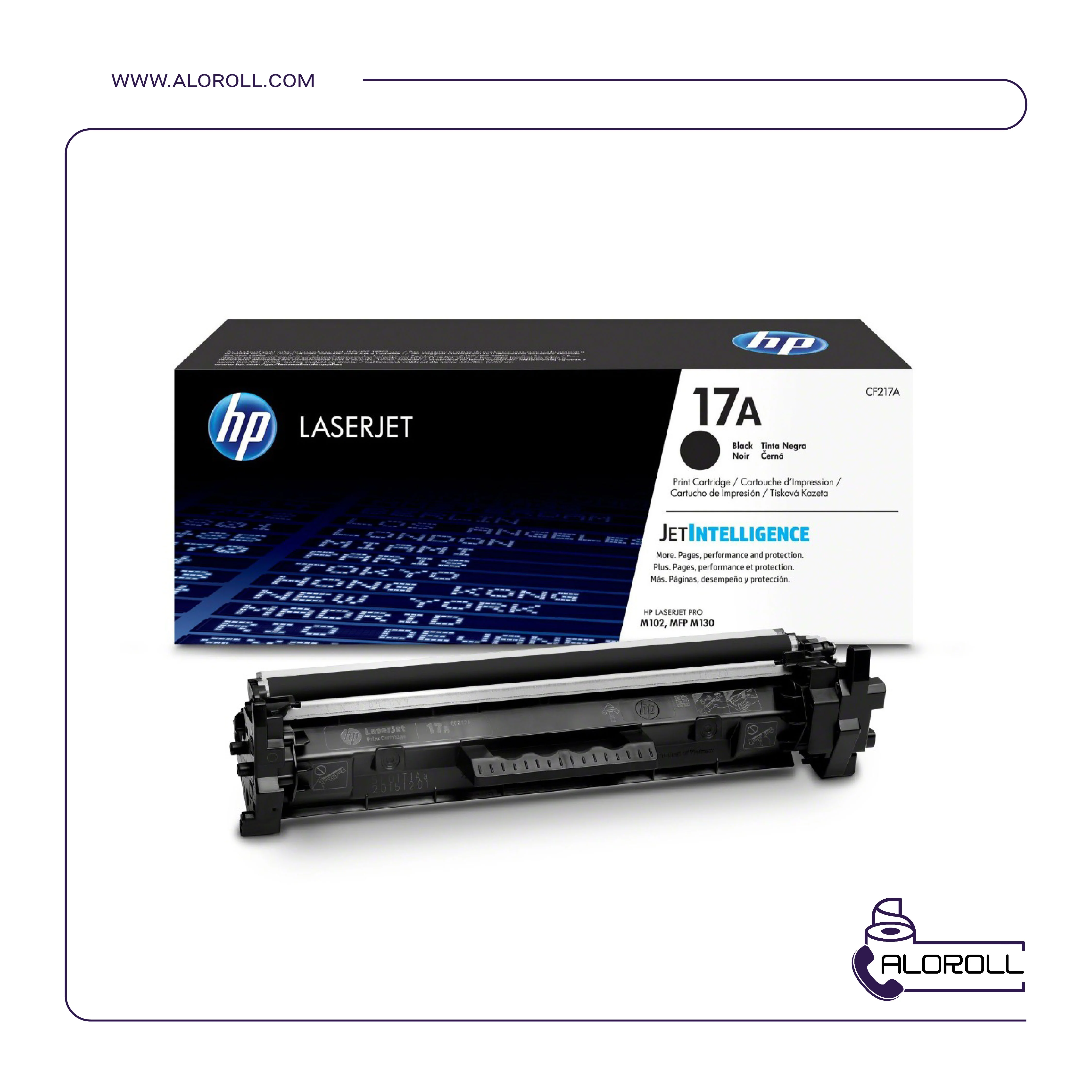 HP - CF۲۱۷A