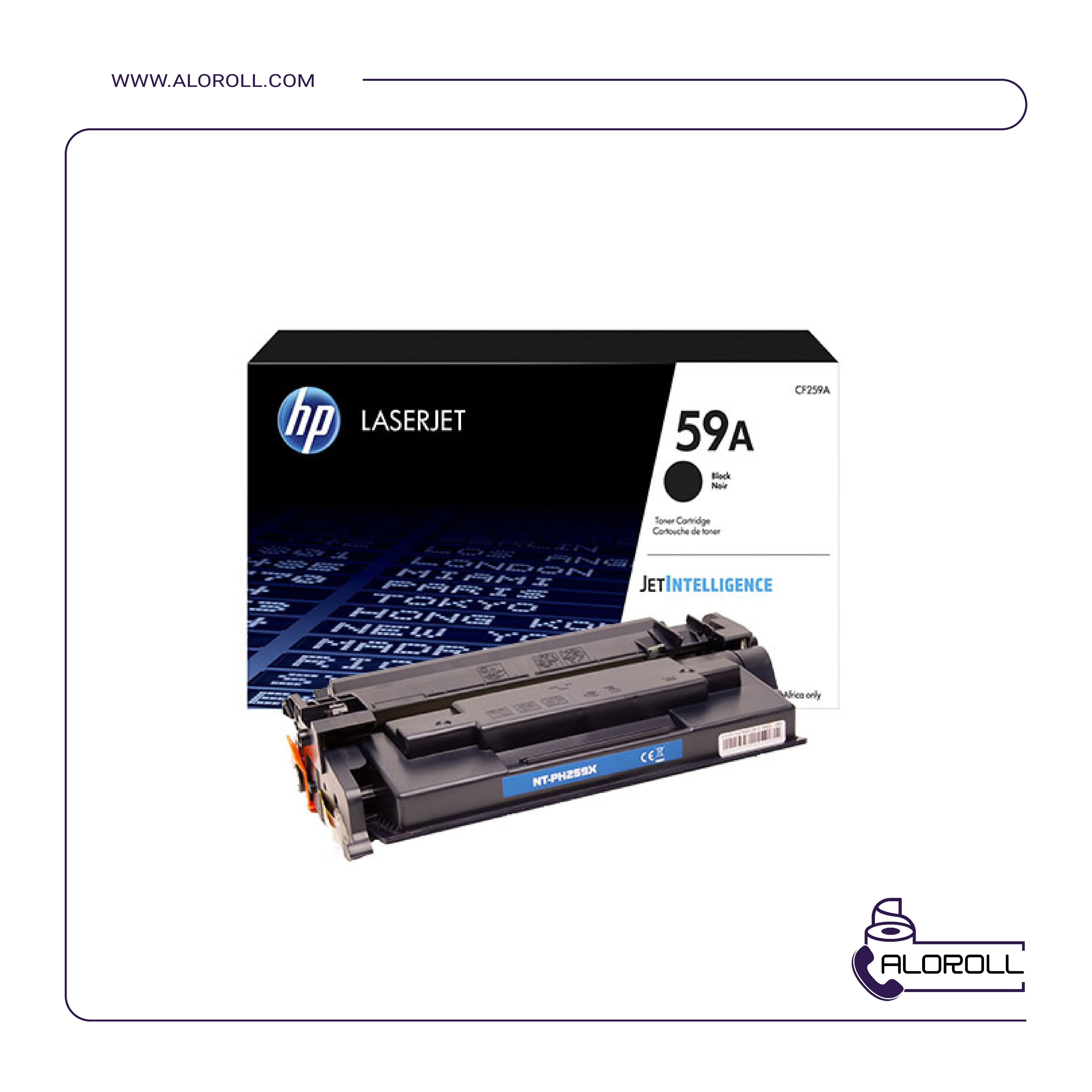 HP - CF259A