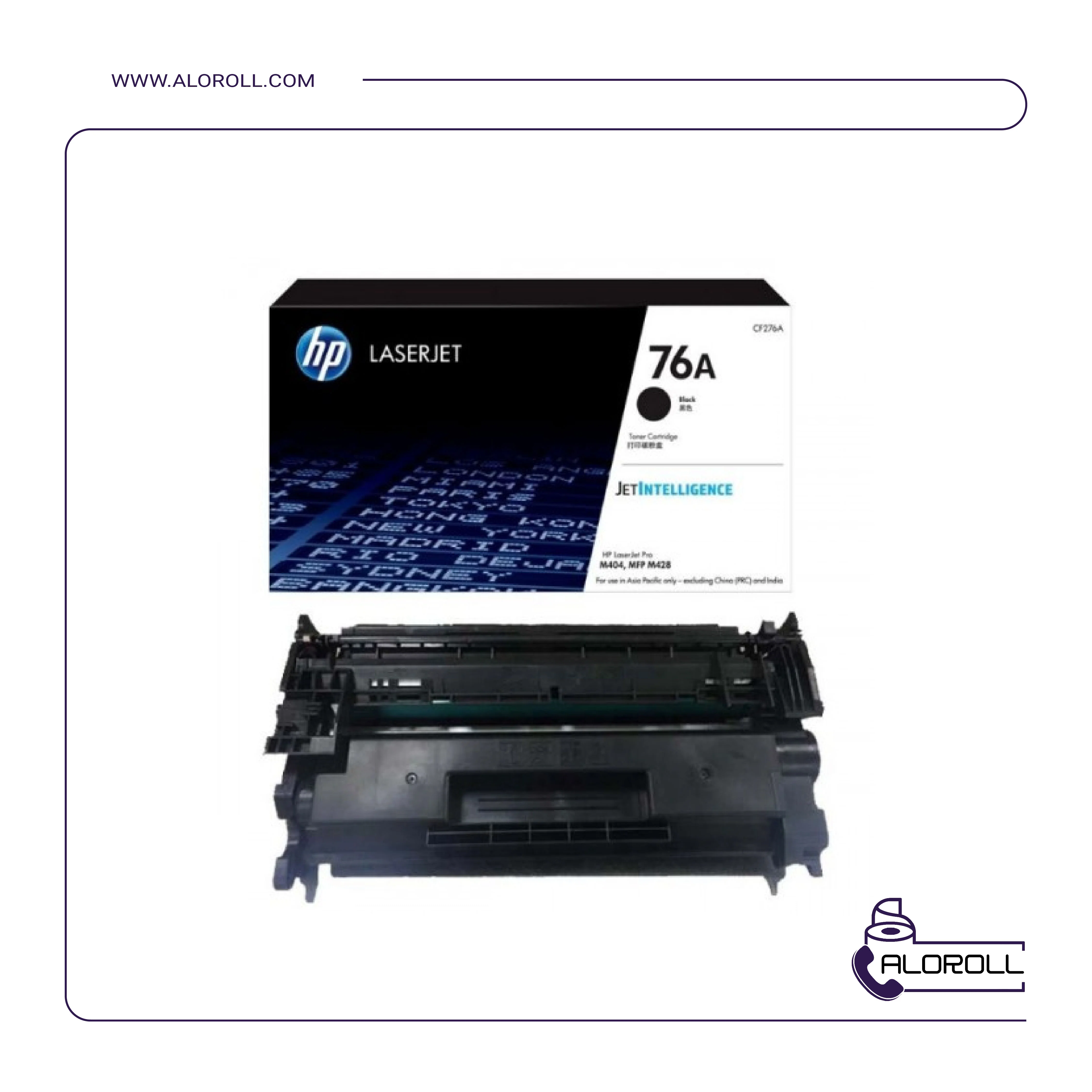 HP - CF276A