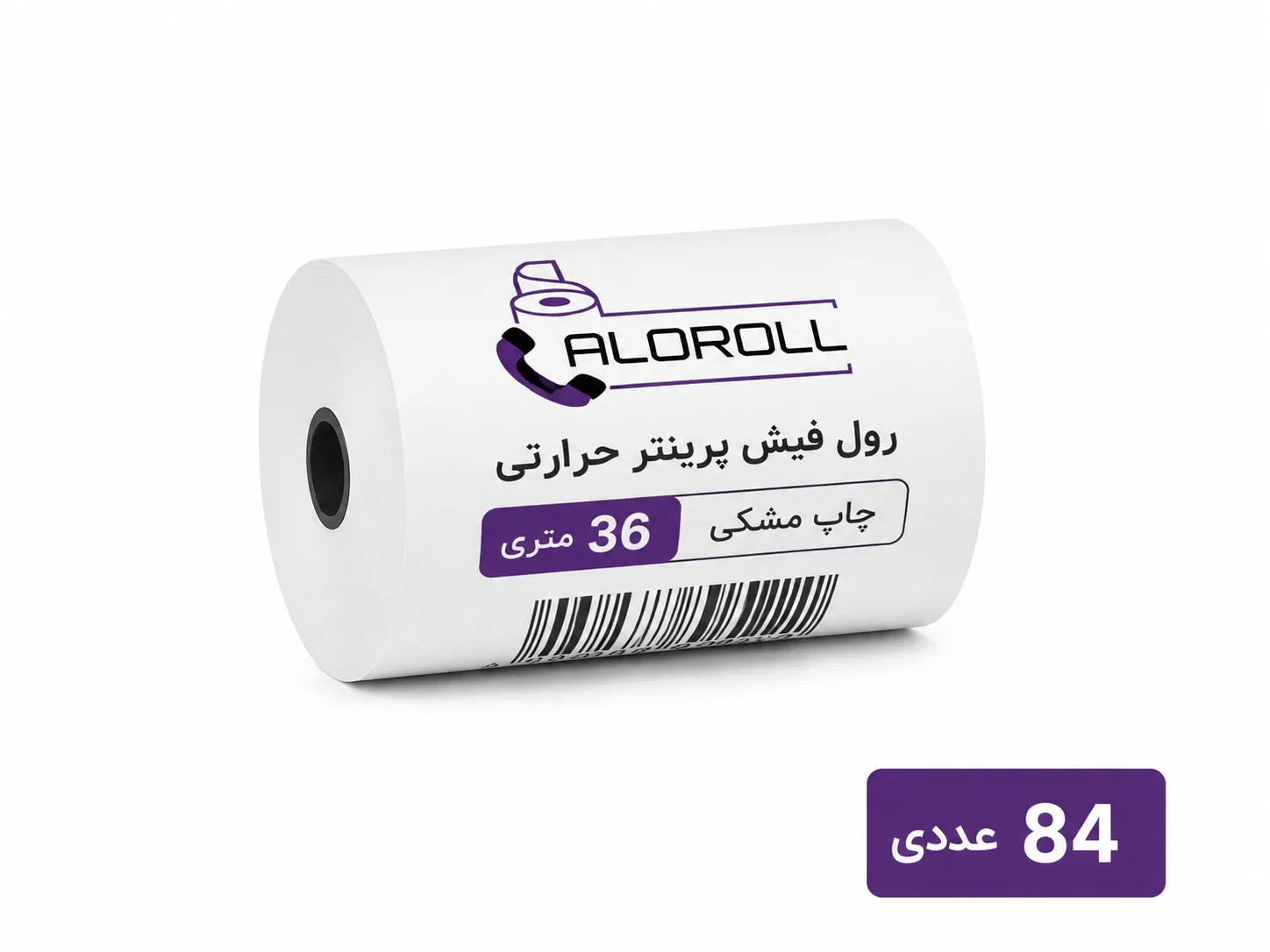 رول فیش پرینتر حرارتی 36 متری هانسول چاپ مشکی | کارتن 84 عددی