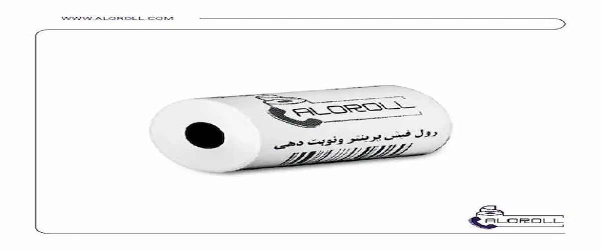 رول فیش پرینتر نوبت دهی