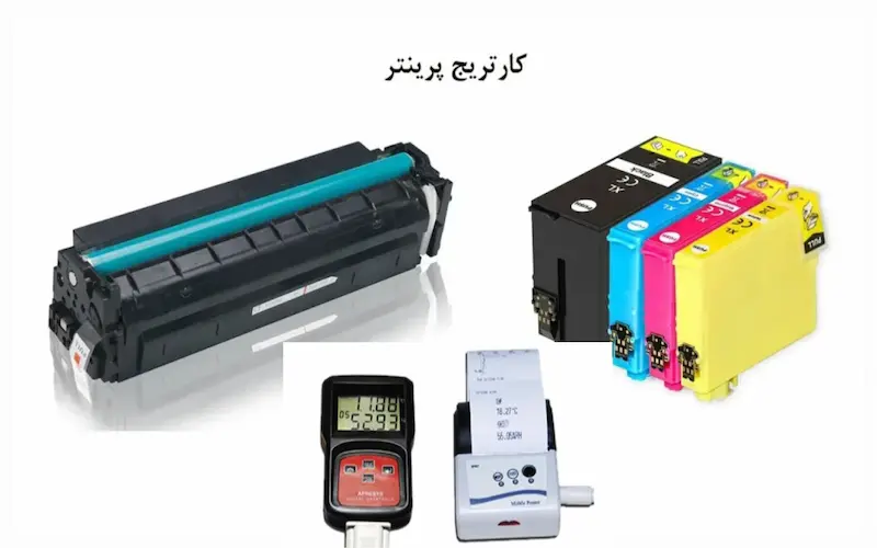 تاثیر دما و رطوبت بر عملکرد کارتریج