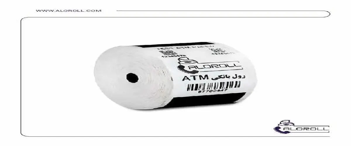 رول دستگاه خودپرداز ATM