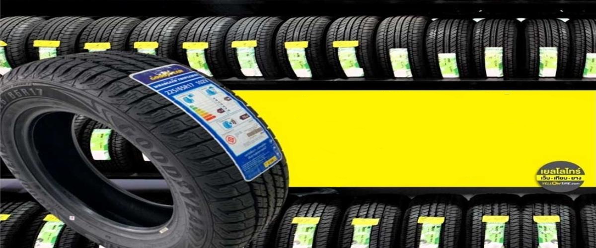 لیبل بک متال چیست؟